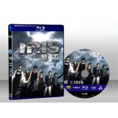 特務情人：電影版 IRIS:The Movie