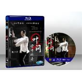 葉問2 Ip Man2