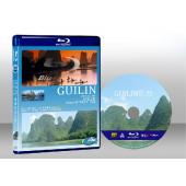 桂林實境之旅 VIRTUAL TRIP GUILIN