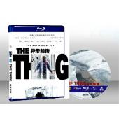 極地詭變 The Thing