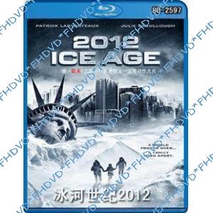 冰河世紀 2012 ICE AGE