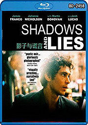 影子的讚歌/影子與謊言Shadows and Lies