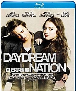白日夢國度Daydream Nation 
