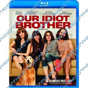  我們的傻老哥/ 我的傻瓜老哥Our Idiot Brother  