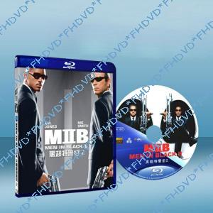 MIB星際戰警2 /黑衣人2/黑超特警組2 Men in Black II