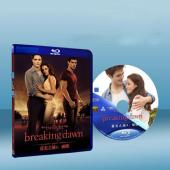 暮光之城4:破曉(上)/暮色4:破曉(上) The Twilight Saga: Breaking Dawn - Part 1  