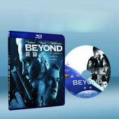 超越 Beyond