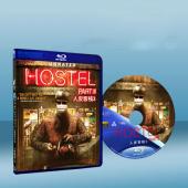 人皮客棧3 Hostel Part III