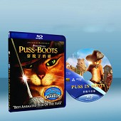 穿靴子的貓 Puss in Boots 