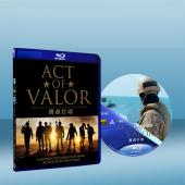 勇者行動/海豹神兵:英勇行動 / 海豹突擊隊 Act of Valor 