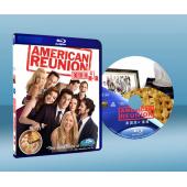 美國派4：美國重逢 American Reunion