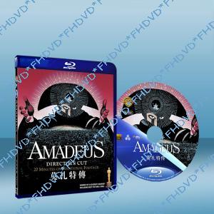 阿瑪迪斯/莫紮特傳 Amadeus 