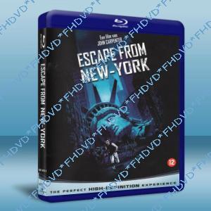紐約大逃亡 Escape From New York  