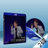 譚詠麟2010再度感動演唱會 Alan Tam Live In Concert 2010  雙碟