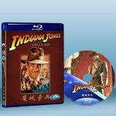 奪寶奇兵2：魔域奇兵 Indiana Jones and the Temple of Doom