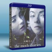 飛蛾日記/蛾子日記 The Moth Diaries