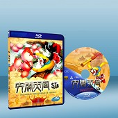 大鬧天宮3D The Monkey King 3D 