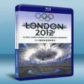 2012年倫敦奧運會開幕式