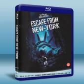 紐約大逃亡 Escape From New York