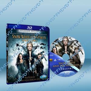 白雪公主與獵人/公主與狩獵者 Snow White and the Huntsman 