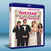 婚迷指數:5 /五年之約/訂婚五年Five-Year Engagement  