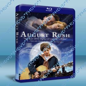 把愛找回來 August Rush 