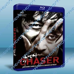 追擊者 The Chaser 