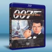 007 明日帝國 Tomorrow Never Dies