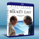 一路玩到掛 The Bucket List