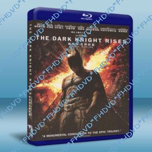 蝙蝠俠前傳3:黑暗騎士崛起/ 蝙蝠俠前傳3:夜神起義The Dark Knight Rises