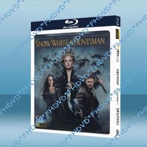 白雪公主與獵人/公主與狩獵者- Snow White and the Huntsman 