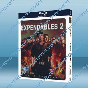 The Expendables 2轟天猛將2/敢死隊2/浴血任務2 