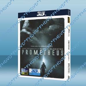 快門 3D 普羅米修斯/異形前傳 Prometheus 