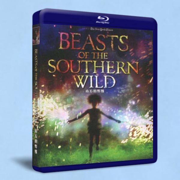 南國野獸/南方的野獸 / 南蠻之地的野獸 Beasts of the Southern Wild