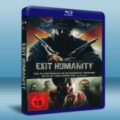 逃離人類 Exit Humanity