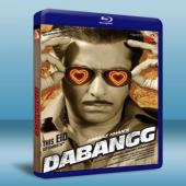 Dabangg 無畏警官/爆裂刑警/暴烈刑警 