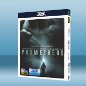 快門 3D 普羅米修斯/異形前傳 Prometheus