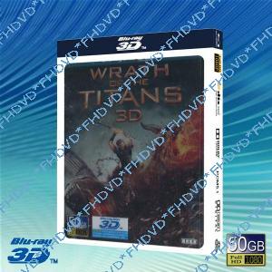 快門3D 諸神之戰2諸神之怒/ 怒戰天神 Wrath of the Titans  