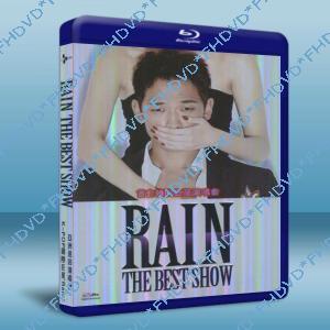 POP國際巨星Rain'亞洲巡迴演唱會RAIN THE BEST SHOW 