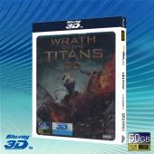 快門3D 諸神之戰2諸神之怒/ 怒戰天神 Wrath of the Titans  