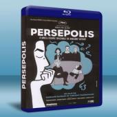 我在伊朗長大/茉莉人生 / 波斯波利斯 Persepolis