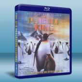 快門3D+2D 企鵝王The Penguin King 