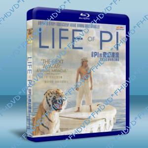  Life of Pi 少年PI的奇幻漂流/少年派的奇幻漂流