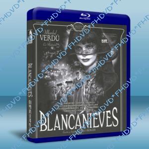 白雪公主鬥牛記 Blancanieves