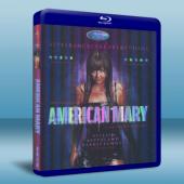 美國瑪麗 American Mary 