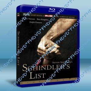 辛德勒的名單 Schindler's List  