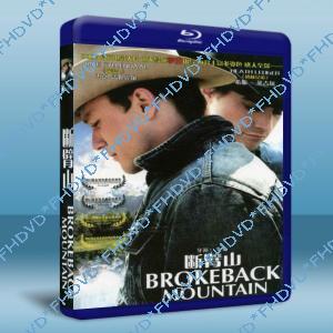 斷背山Brokeback Mountain 