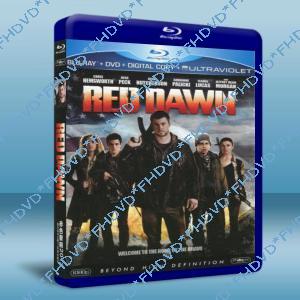 紅潮入侵 /天狐入侵/赤色黎明2012 Red Dawn 