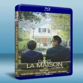 登堂入室 Dans la maison 