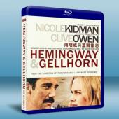 海明威與蓋爾霍恩 HEMINGWAY GELLHORN 